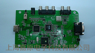 上海貼片 電路板加工 SMT貼片加工 ODM OEM 加工 插件加工工廠,批發,進口,代購
