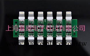 上海 電子加工 嘉原電子 廠傢專業電路板加工 SMT 貼片加工工廠,批發,進口,代購