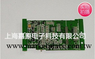 廠傢專業 提供PCB 加工 貼片加工工廠,批發,進口,代購