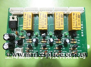 電子加工 電路板加工 SMT貼片加工廠 OEM ODM加工 插件加工工廠,批發,進口,代購