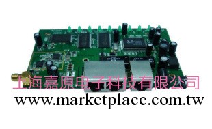 SMT貼片加工 歡迎來料加工 上海地區OEM ODM加工工廠,批發,進口,代購