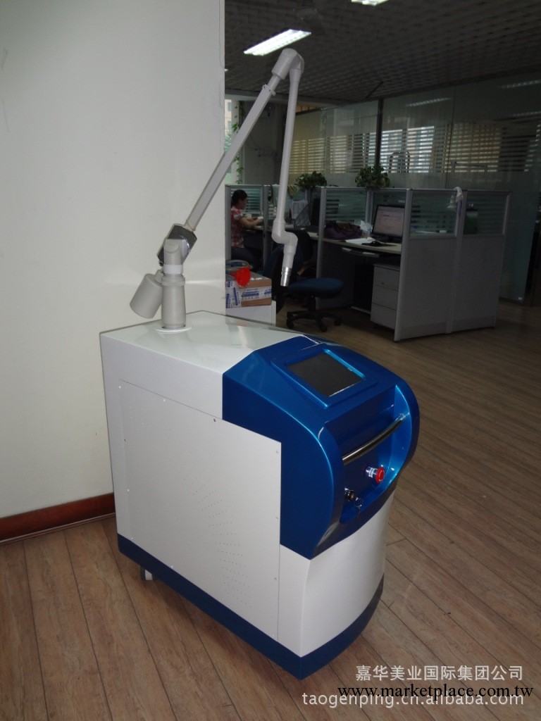 調Q激光美容儀批發・進口・工廠・代買・代購