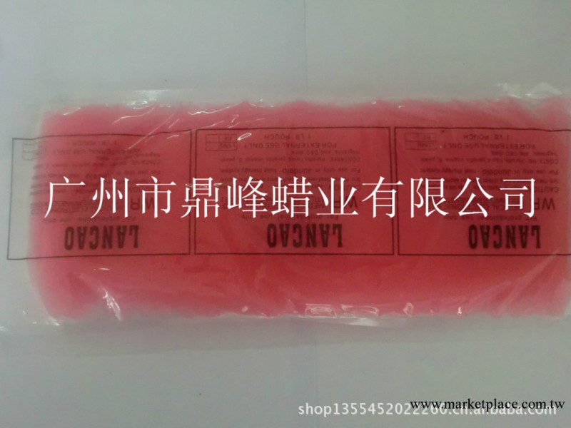 蠟廠直銷。350g長條美容護手巴拿芬蠟，全網最優價批發・進口・工廠・代買・代購