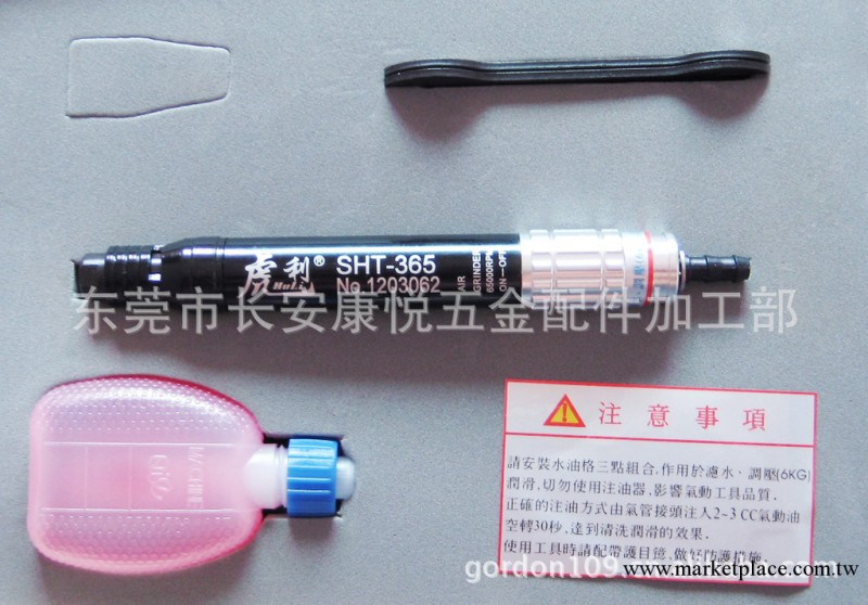 供應臺灣SHT365虎利氣動刻磨機風動打磨機風磨筆(圖)批發・進口・工廠・代買・代購