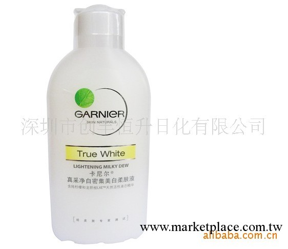 化妝品批發：卡尼爾200ml密集美白柔膚液（真采凈白系列）批發・進口・工廠・代買・代購