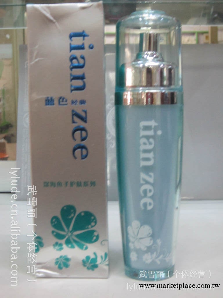 大量批發 藍色經典美白/保濕 深海植物魚子水/柔膚水/爽膚水批發・進口・工廠・代買・代購