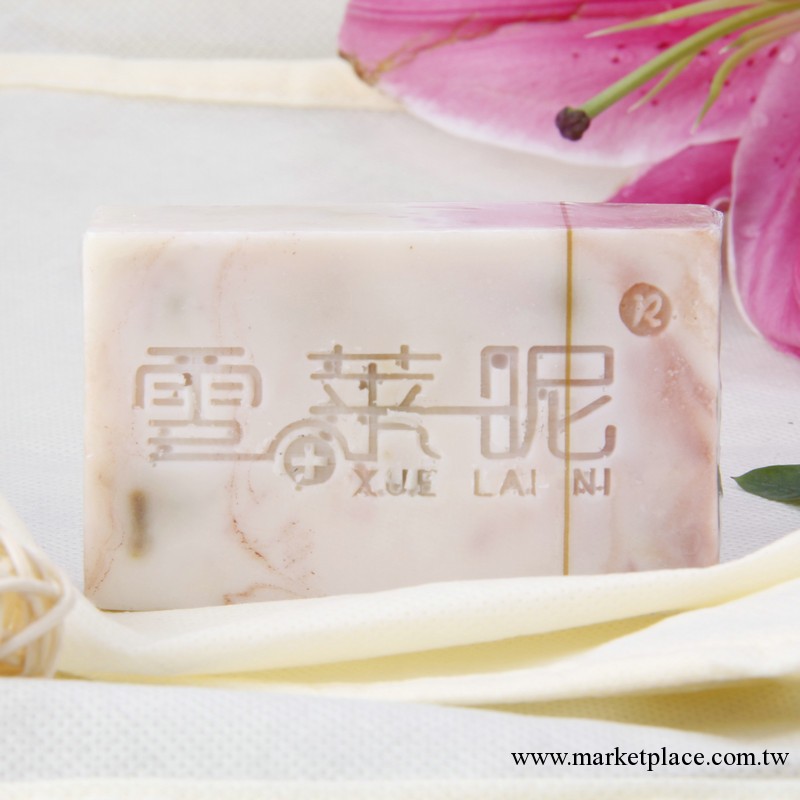 甜杏仁薰衣草手工皂 補水美白 手工皂加工定制 純天然冷制手工皂批發・進口・工廠・代買・代購