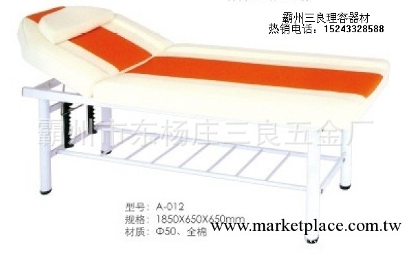 定制各種尺寸顏色美容床A-012批發・進口・工廠・代買・代購