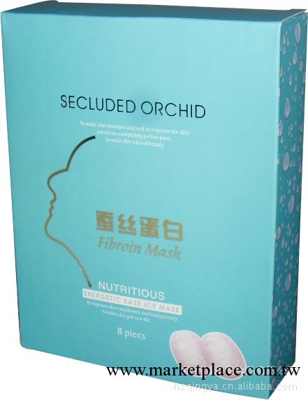 面膜。悠瀾·海洋。美白，補水，修復，舒敏批發・進口・工廠・代買・代購