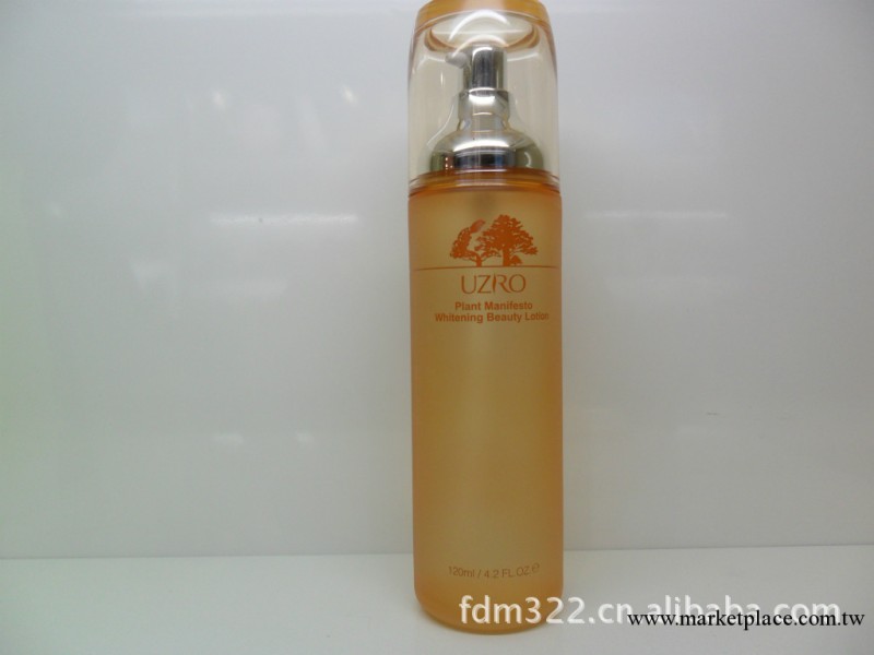 優姿萊植物宣言美白美容液 美白 保濕 補水  收細毛孔批發・進口・工廠・代買・代購