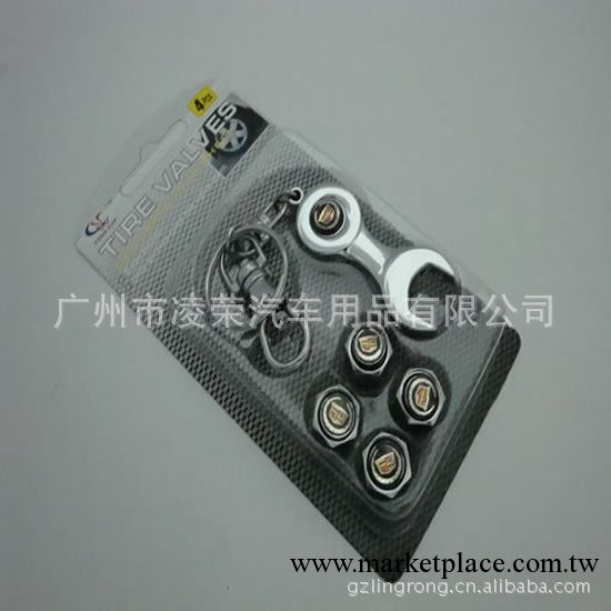 凱迪拉克氣門嘴，凱迪拉克黑底氣門嘴,汽車氣門嘴，金屬氣門嘴批發・進口・工廠・代買・代購