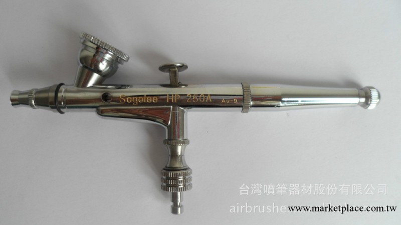 臺灣進口噴筆 HP-250A 0.2小噴槍 美甲/修補/模型/陶瓷/油漆/汽車工廠,批發,進口,代購