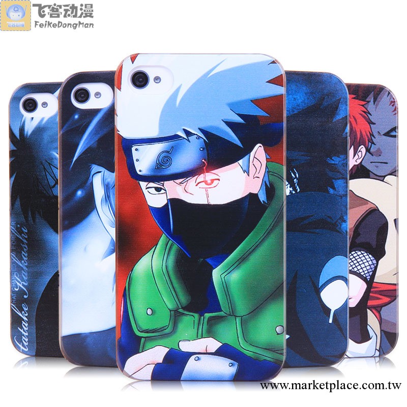 批發供應火影忍者手機殼 彩繪工藝 iphone4/4S iphone5保護套工廠,批發,進口,代購