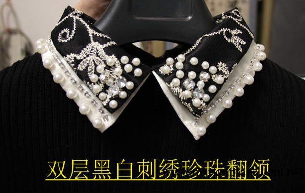 新款女裝珍珠刺繡娃娃領春秋裝修身韓版女式打底毛衣中長款針織衫工廠,批發,進口,代購