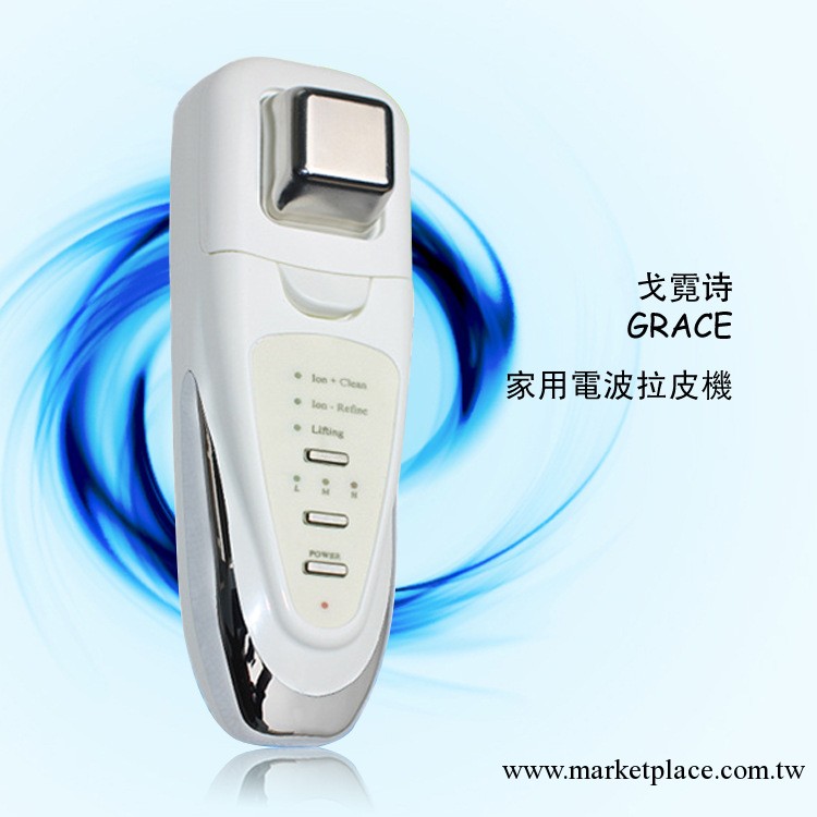 臺灣傢用電波拉皮機 美容儀器導入儀 潔面儀洗臉儀 吸黑頭工廠,批發,進口,代購