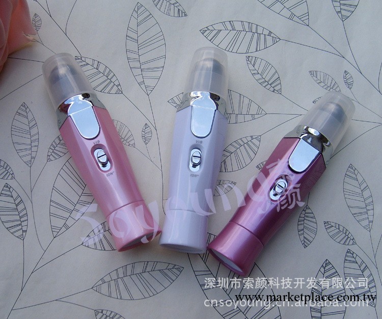 廠傢新品 美容儀器 離子導入儀 眼部塗霜護理儀 眼部按摩儀 振動工廠,批發,進口,代購