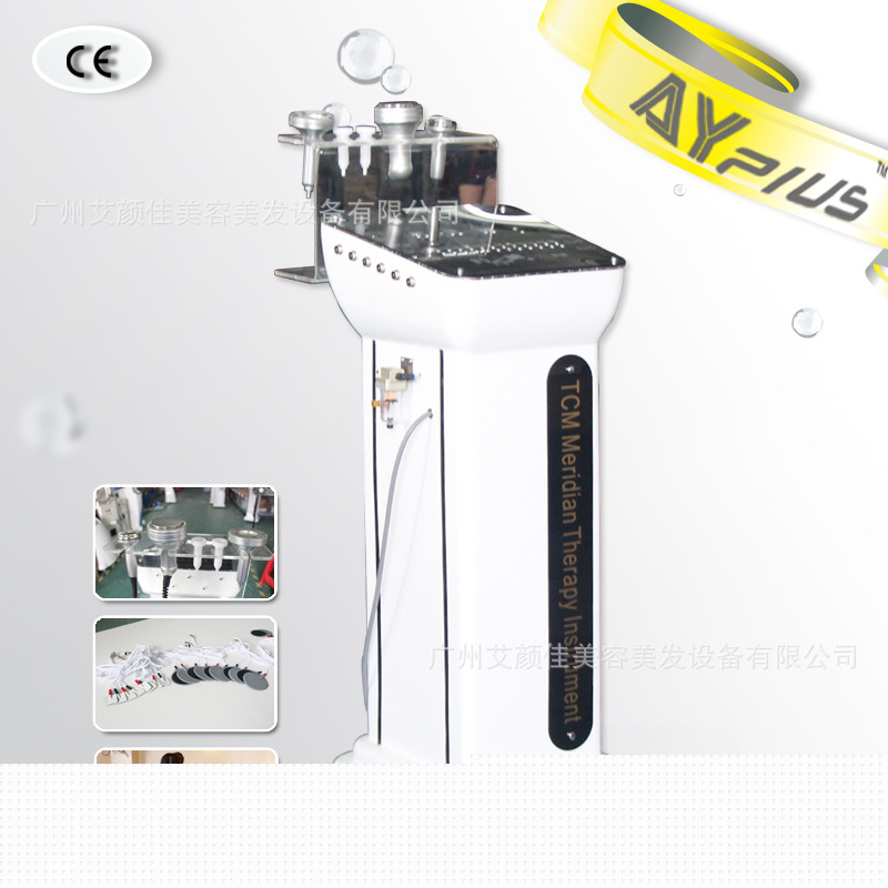 中醫經絡養生儀 貼片負壓導入儀 經絡減肥儀 艾康經絡導入儀工廠,批發,進口,代購