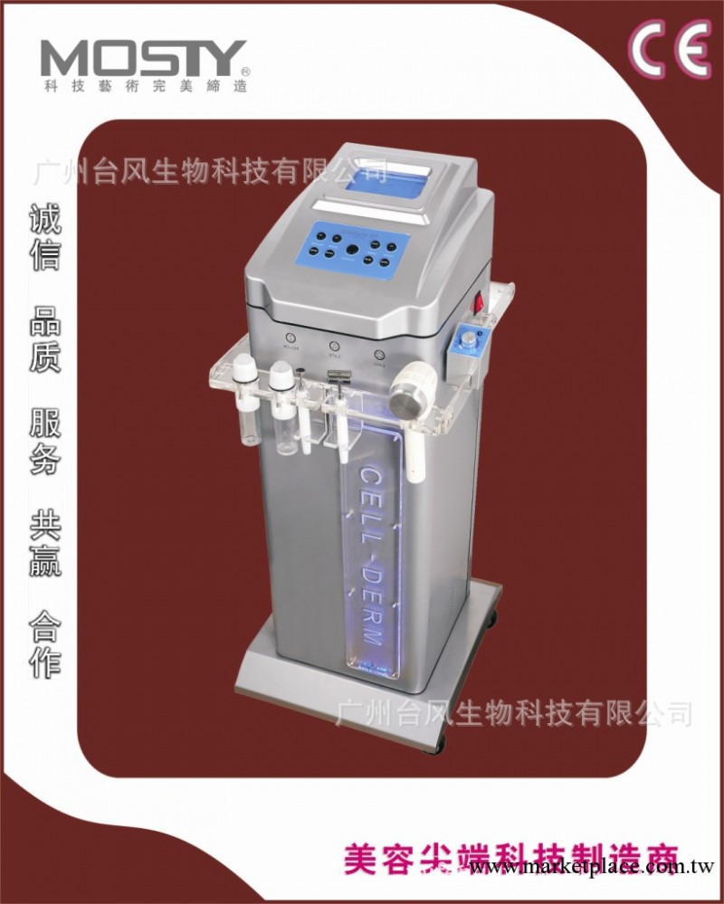 供應面部儀器無針細胞導入儀 營養導入儀 GALVANIC SYSTEM工廠,批發,進口,代購