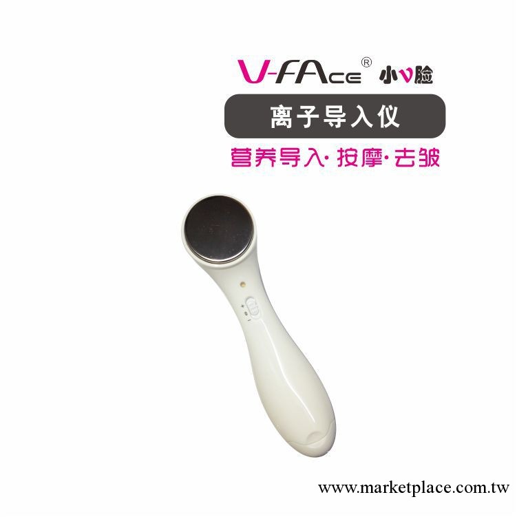 批發瘦臉按摩離子導入儀美容儀傢用臉部按摩器瘦臉器潔面儀電動工廠,批發,進口,代購
