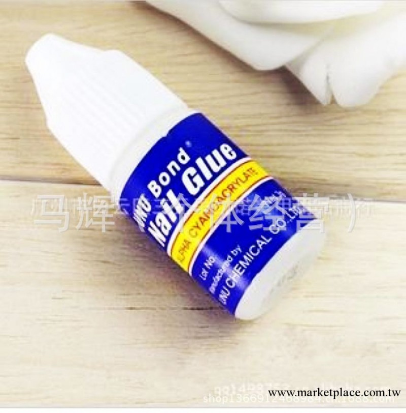 美甲 韓國原裝進口 UNU 專業美甲3G 環保不傷指甲工廠,批發,進口,代購