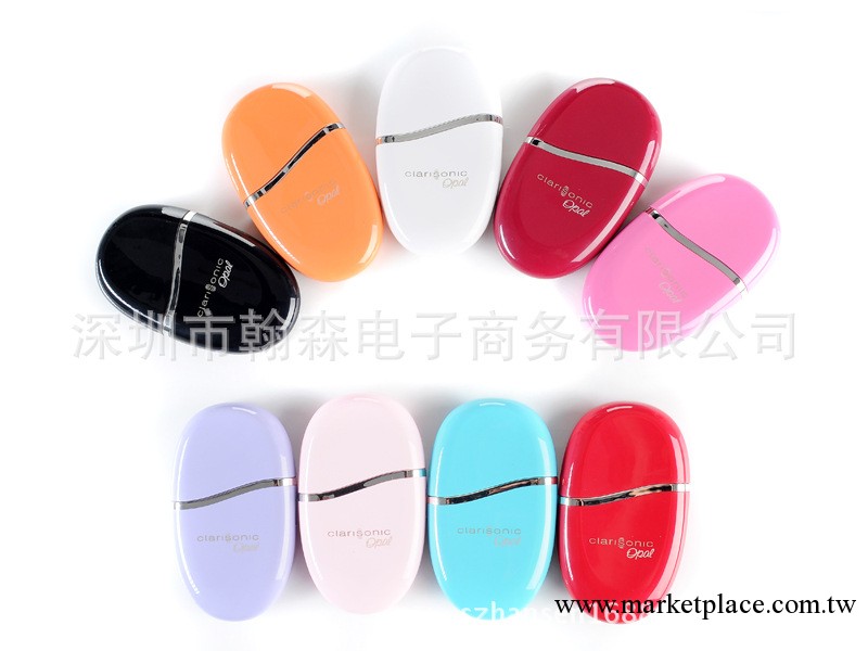 科萊麗Clarisonic Opal聲波精華導入儀送眼部精華工廠,批發,進口,代購