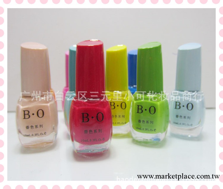E31  BO 迷你 裸色 糖果色流行色 香色 環保指甲油 10ML工廠,批發,進口,代購