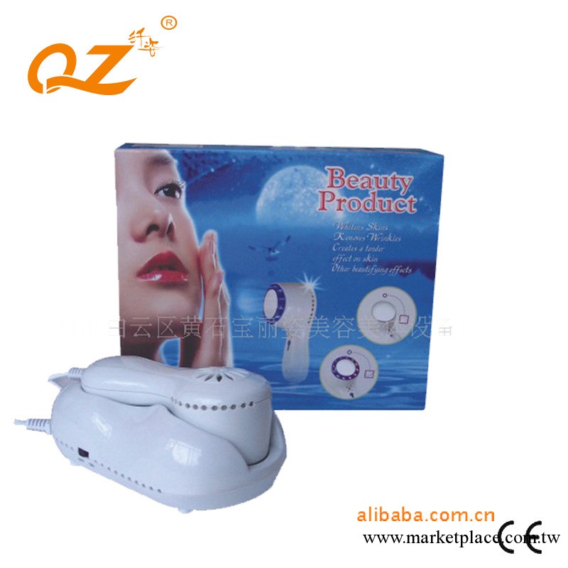 最新供應 小型美容儀 彩光超音波導入儀QZ-51A 儀器廠傢工廠,批發,進口,代購
