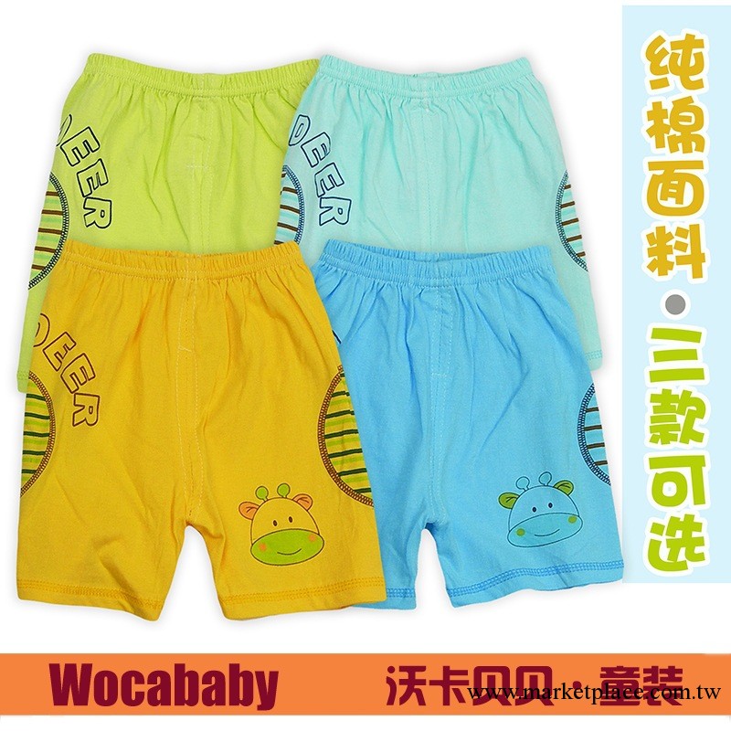 兒童純棉短褲/熱褲 純色全棉（可選碼） 夏裝童裝批發X361工廠,批發,進口,代購