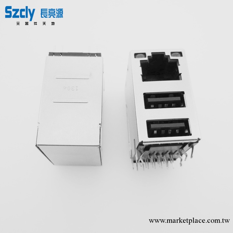 單口RJ45插座帶雙USB插口 集成網絡隔離變壓器 RJ45+2USB 連接器工廠,批發,進口,代購