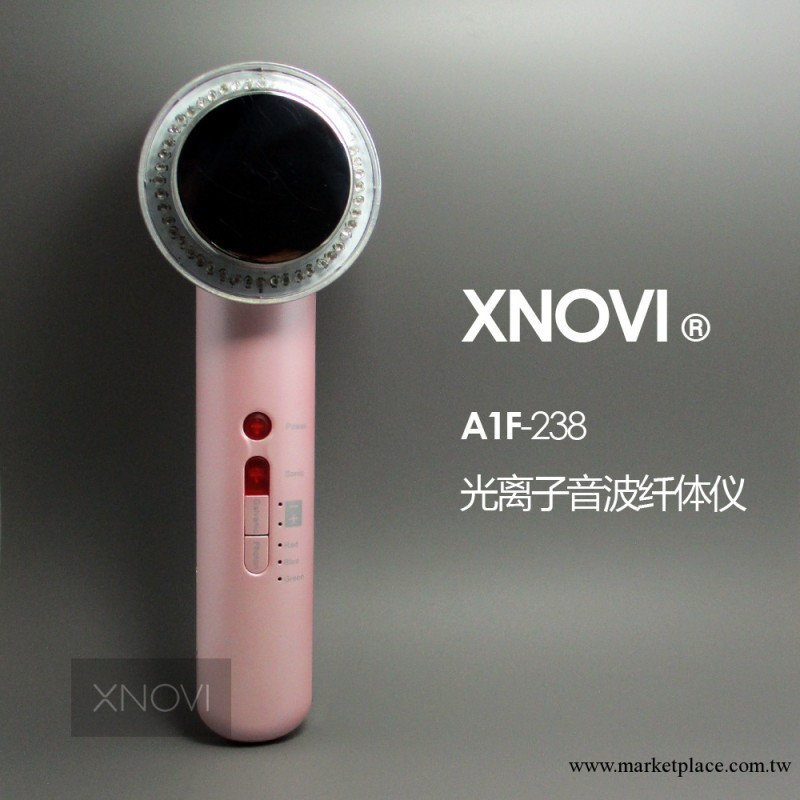 XNOVI 哲睿 超聲波美容儀 傢用減肥儀 離子導入儀 彩光嫩膚儀工廠,批發,進口,代購