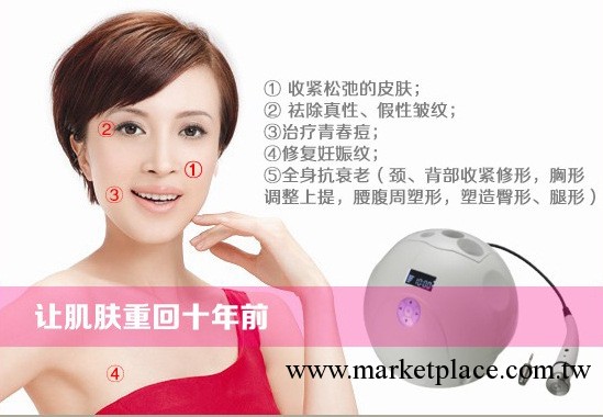 傢用RF射頻雙極電波拉皮儀嫩膚儀導入儀面部美容儀器傢用祛紋緊致工廠,批發,進口,代購
