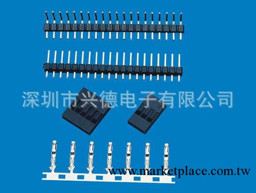 【優質直銷】大量供應專業SM間距條形連接器 質量可靠工廠,批發,進口,代購