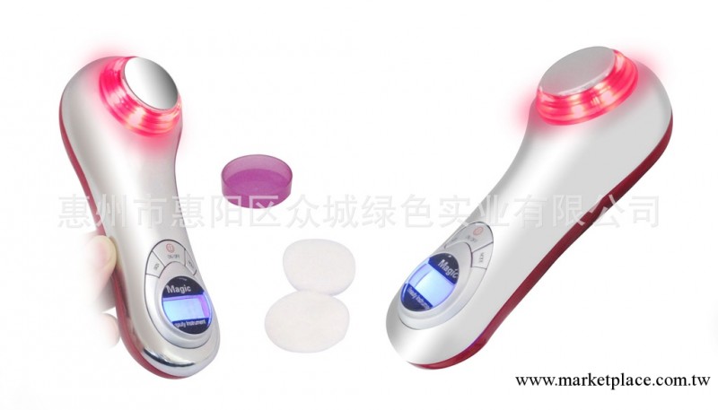 導入儀,臉部美容機,皮膚美白美容儀,離子美容儀，光波美容儀工廠,批發,進口,代購