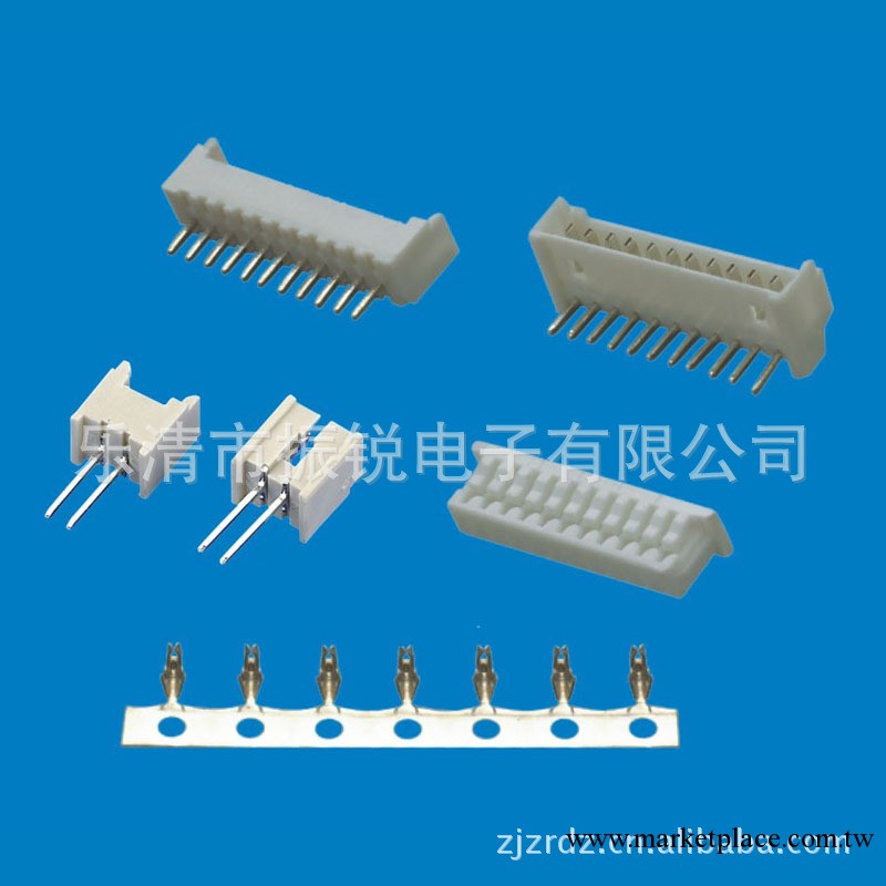 供應1.25間距直插 1.25彎針座子 1.25排插座子 1.25條形連接器工廠,批發,進口,代購