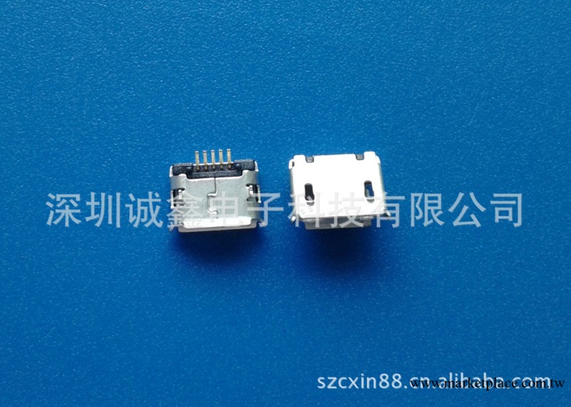 MCIRO USB連接器B  TYPE DIP 5.9 加長腳microusb母座工廠,批發,進口,代購