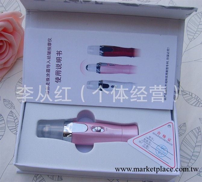 美容儀器 眼部走珠儀 離子導入儀 眼部塗霜護理儀 祛皺儀正品保證工廠,批發,進口,代購