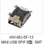 批發供應耐用MINI USB 5P/F B型SMT USB連接器批發・進口・工廠・代買・代購