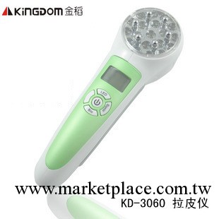 金稻KD-3060超音波導入儀 三色彩光拉皮機 去皺美容儀器工廠,批發,進口,代購