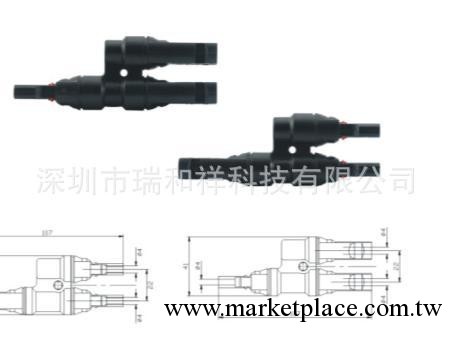 二合一轉接頭、兩正一負與兩負一正轉接頭、太陽能連接器轉換頭工廠,批發,進口,代購