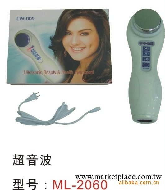 ML-2060臉部護理/美容儀器  超音波美容儀 導入儀工廠,批發,進口,代購
