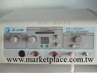 3396多功能微電腦超聲波美容儀/超聲波導入儀 美容院產品工廠,批發,進口,代購