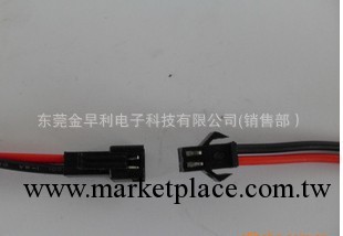 廠傢供應:LED連接線間距2.54MM(SM空接公母 連接器，工廠,批發,進口,代購