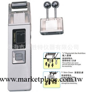 廠傢直銷 導入拉皮機 清潔肌膚 離子導入儀 營養導入儀精華導入工廠,批發,進口,代購