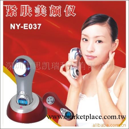 供應個人護理儀,離子導入儀,紅外線美容儀,面部護理工廠,批發,進口,代購