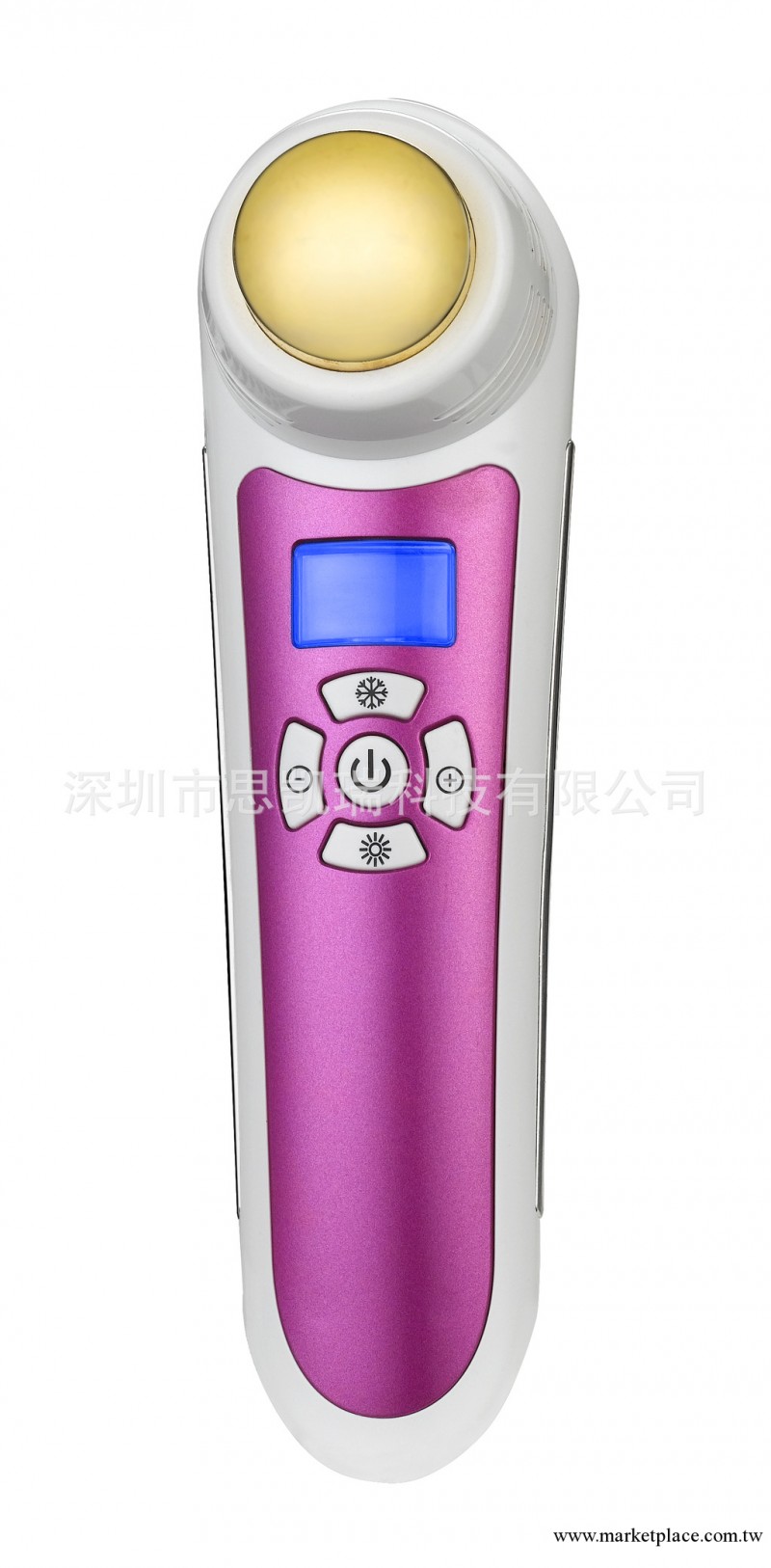 冷熱美容儀正負離子冷熱兩用美容儀收縮毛孔導入儀工廠,批發,進口,代購