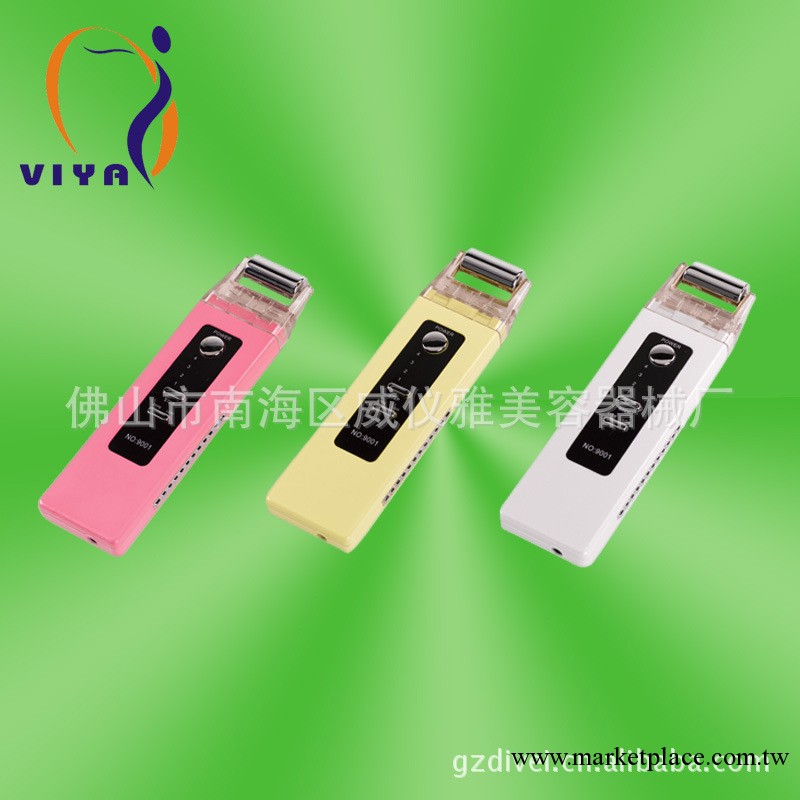供應9001精華素導入儀 面部皮膚美容儀工廠,批發,進口,代購