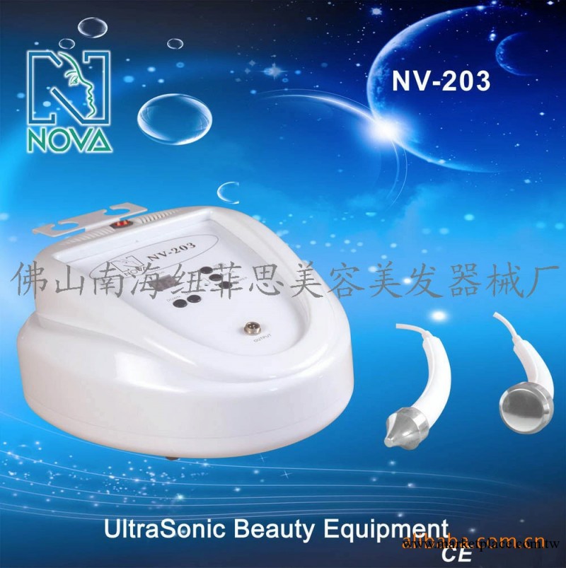 NV-203  二探頭超聲波美容導入儀 Ultrasonic machine工廠,批發,進口,代購