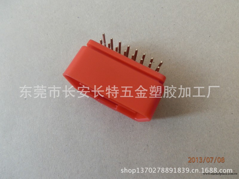 廠傢直銷16PIN OBD2 汽車藍牙 診斷設備連接器 連接線連接器工廠,批發,進口,代購