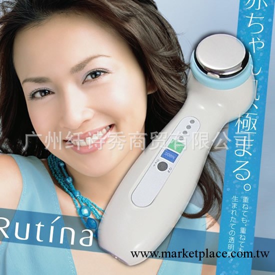 超音波美容器超聲波臉部離子導入儀祛皺紋美容按摩儀臉部嫩膚儀工廠,批發,進口,代購