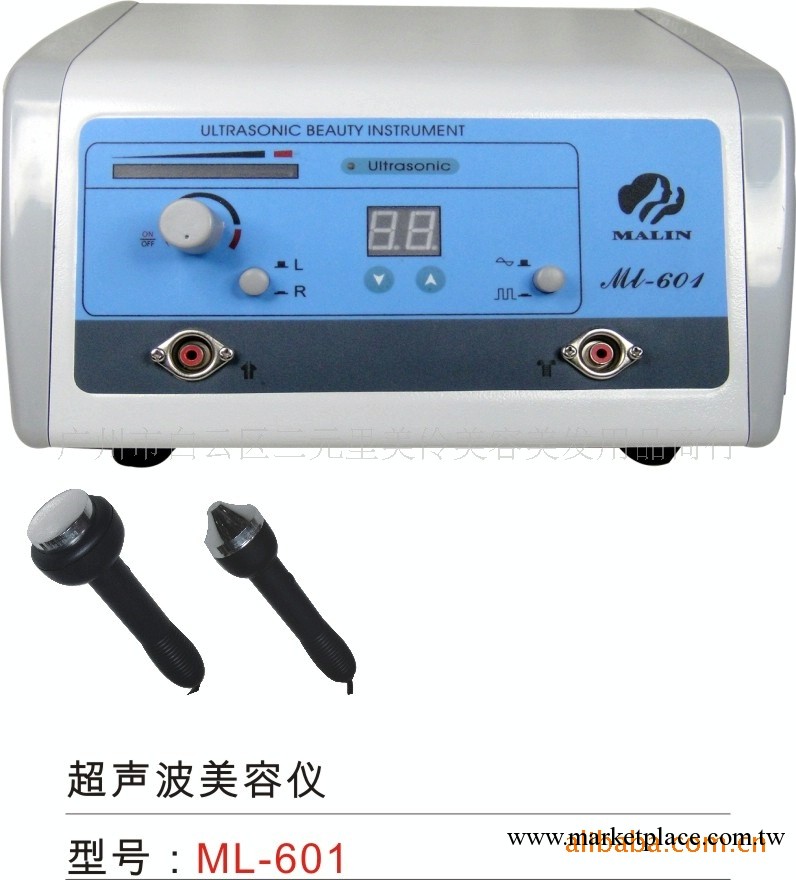 ml-601 超聲波/導入儀/美容儀器   超聲波  排毒儀工廠,批發,進口,代購